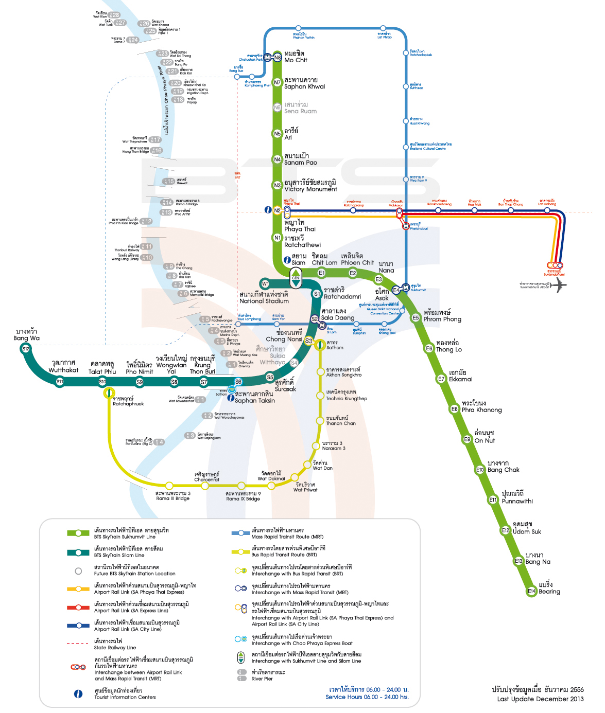 Bts Mrt Map